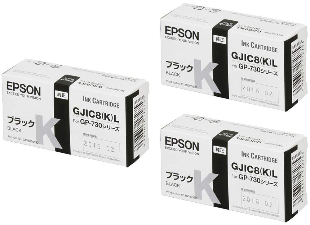 Amazon.co.jp: EPSON 純正インク GJIC8KL ブラック 3本セット