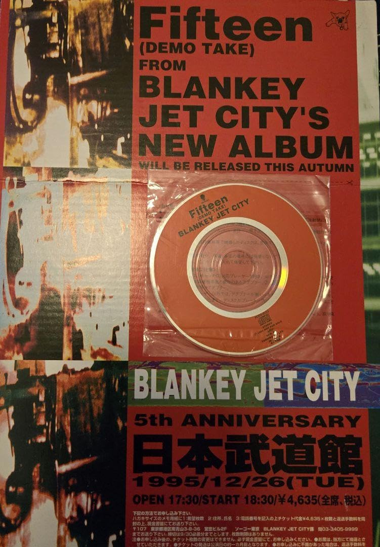 Fifteen (Demo Take) Blankey Jet City BLANKY JET CITY FITTEEN DEMO