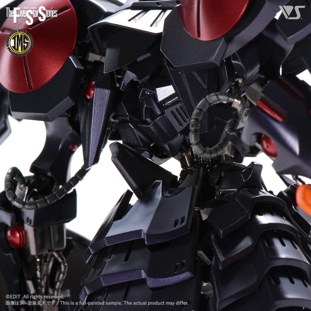 Amazon.co.jp: Volks Five Star Stories IMS 1/144 Bash the Black