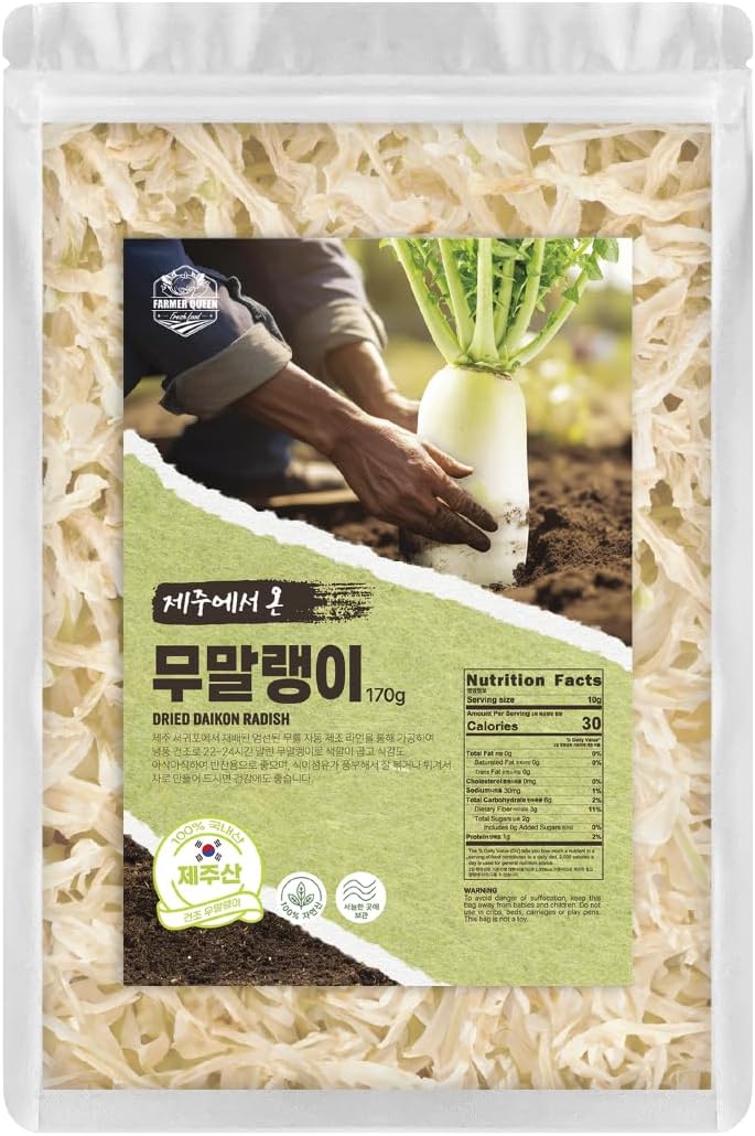 Farmer Queen dried Radish (Product of Korea) 6oz /170g
