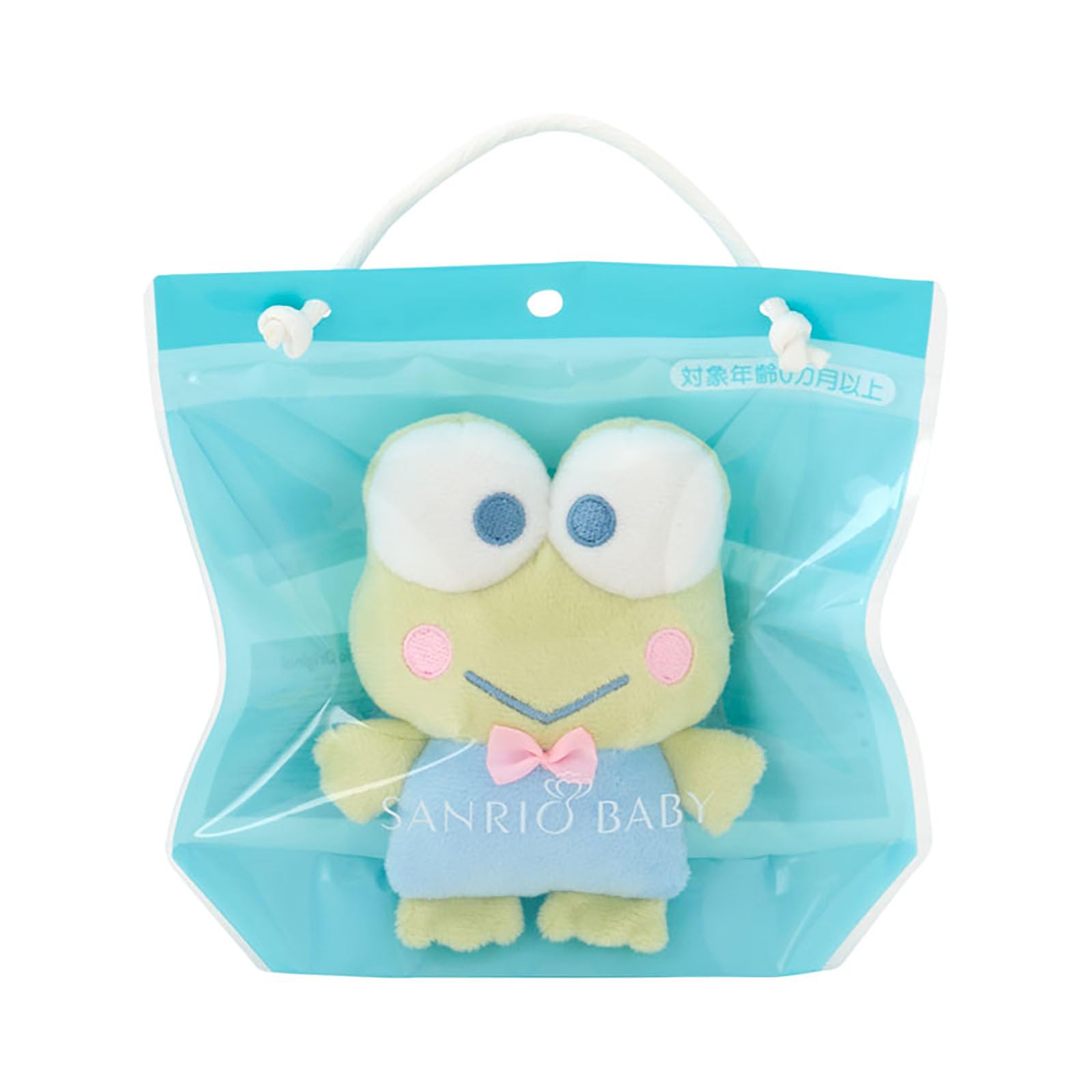 Sanrio Baby 586650 Washable Mascot Mini Kerokeloppi Polyester Gift : Clothing, Shoes & Jewelry