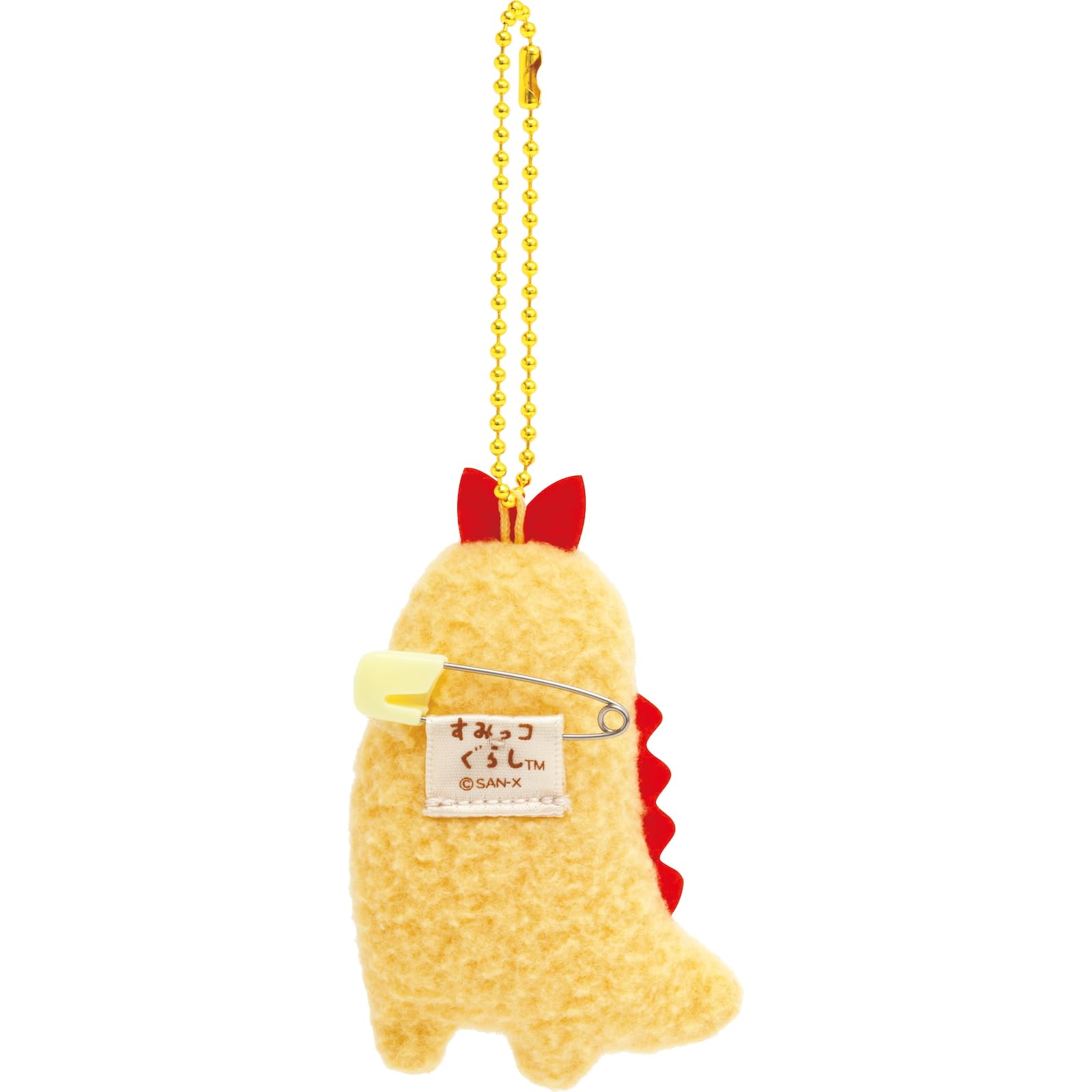 Amazon.co.jp: サンエックス(San-X) すみっコぐらし ｢もしもすみっコが
