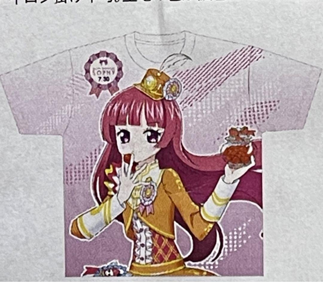 ☆直筆サイン入り☆プリパラ 北条そふぃ Tシャツ クリスマスライブ限定 Lサイズ グッズ: プリパラ10周年 描き下ろし 北条そふぃ 花まつりver