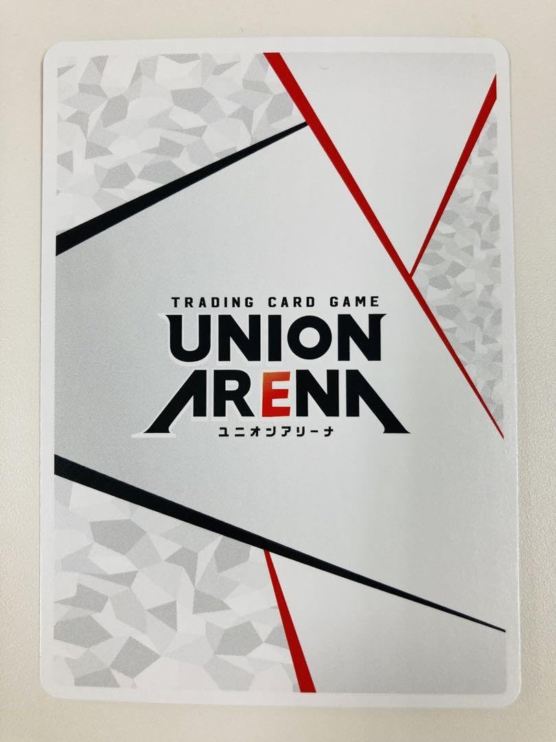 Amazon.co.jp: ユニオンアリーナ BLEACH 日番谷冬獅郎 AP