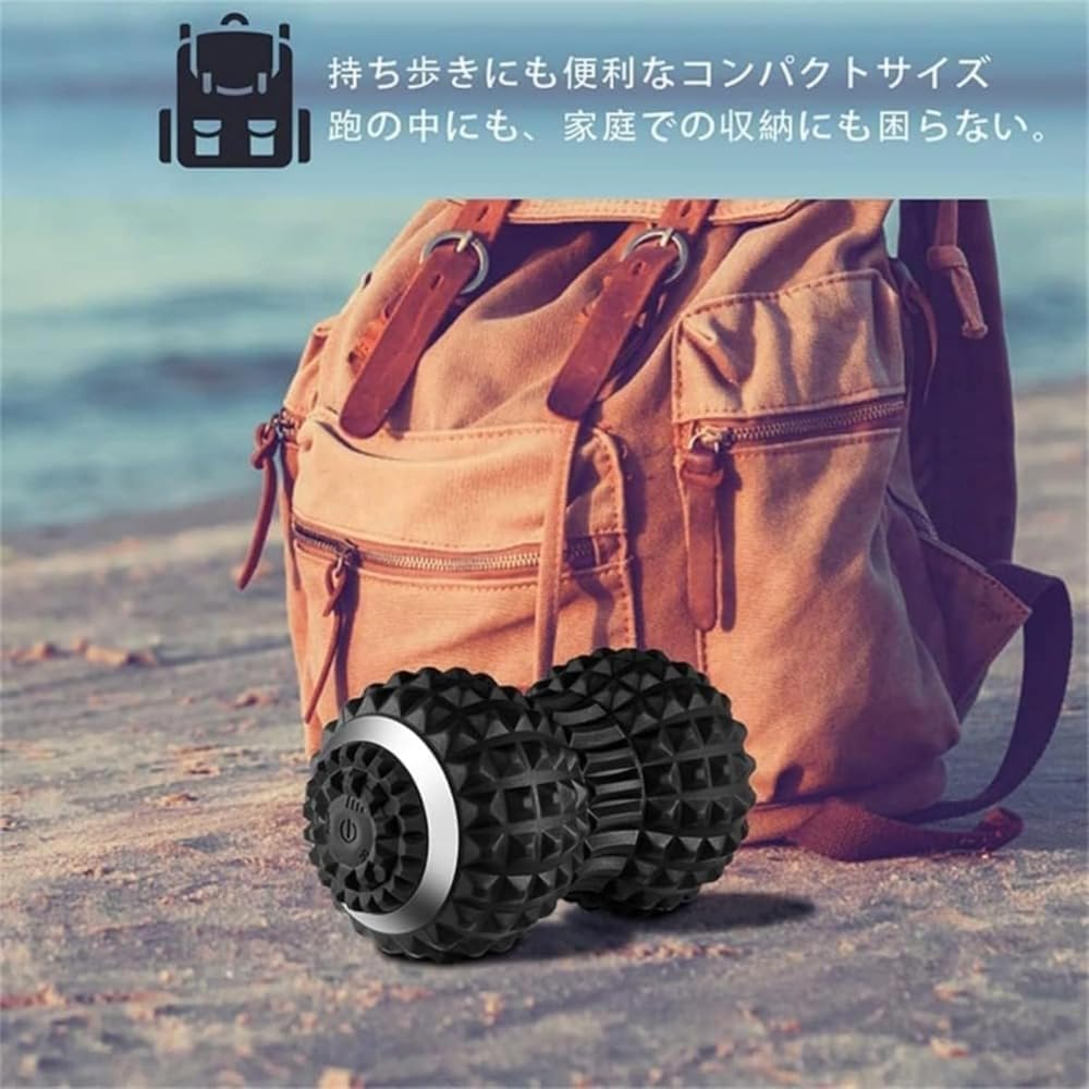 Amazon | シェイプツインボール 振動マシン 振動ボール 振動ボール