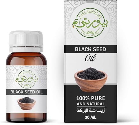 بيوريتي زيت حبة البركة البكر المعصور على البارد، طبيعي 100%، 30 مل