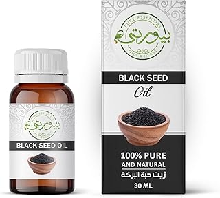 زيت للبشرة من نقاء يعزز صحة الجسم ويحسن نمو الشعر ويعالج حالات جلدية، مناسب للبشرة الجافة، 30 مل