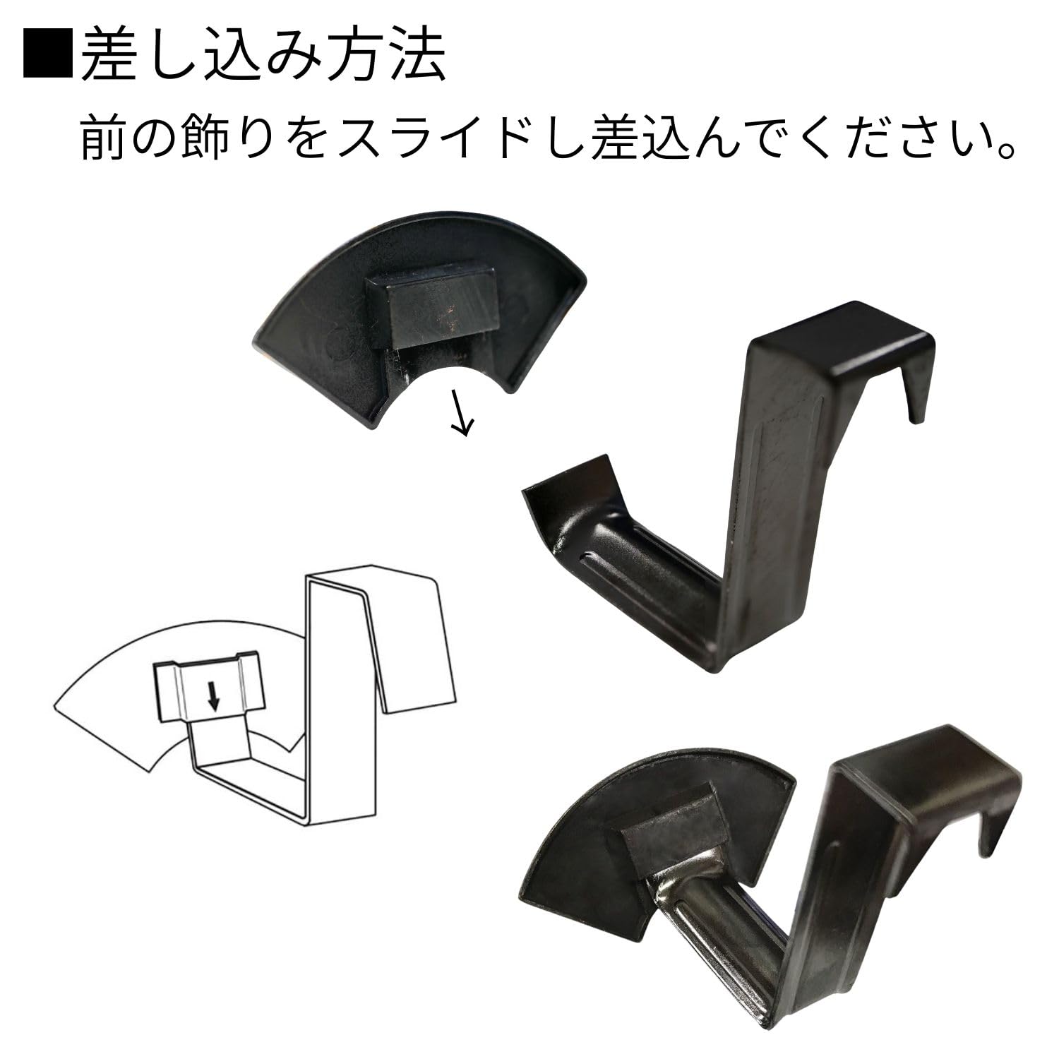 Amazon | 福井金属工芸 差込式雅額受鴨居 45mm 鳳凰 F-0085 | 額受