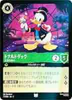 【海外限定配布】ディズニーロルカナ　ドナルドダック　psa10 海外限定配布】ディズニーロルカナ ドナルドダック psa10 | その他