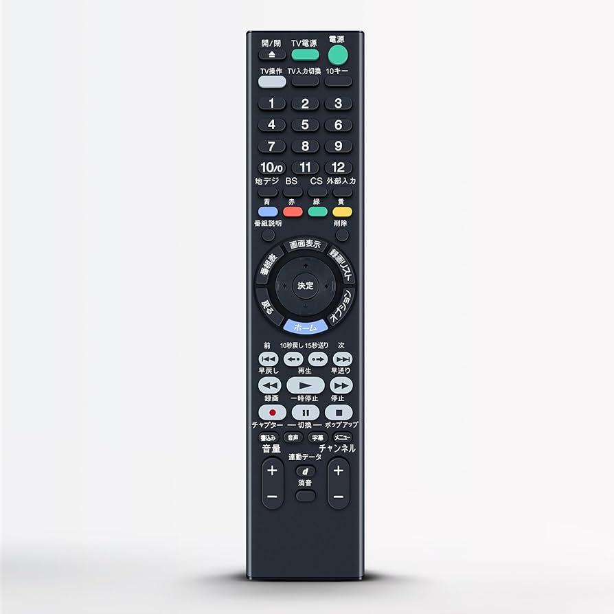 BDZ-ZW1800 RMT-VR110J ブルーレイ ソニー 21年製 Amazon | ソニー 1TB 2チューナー ブルーレイレコーダー BDZ