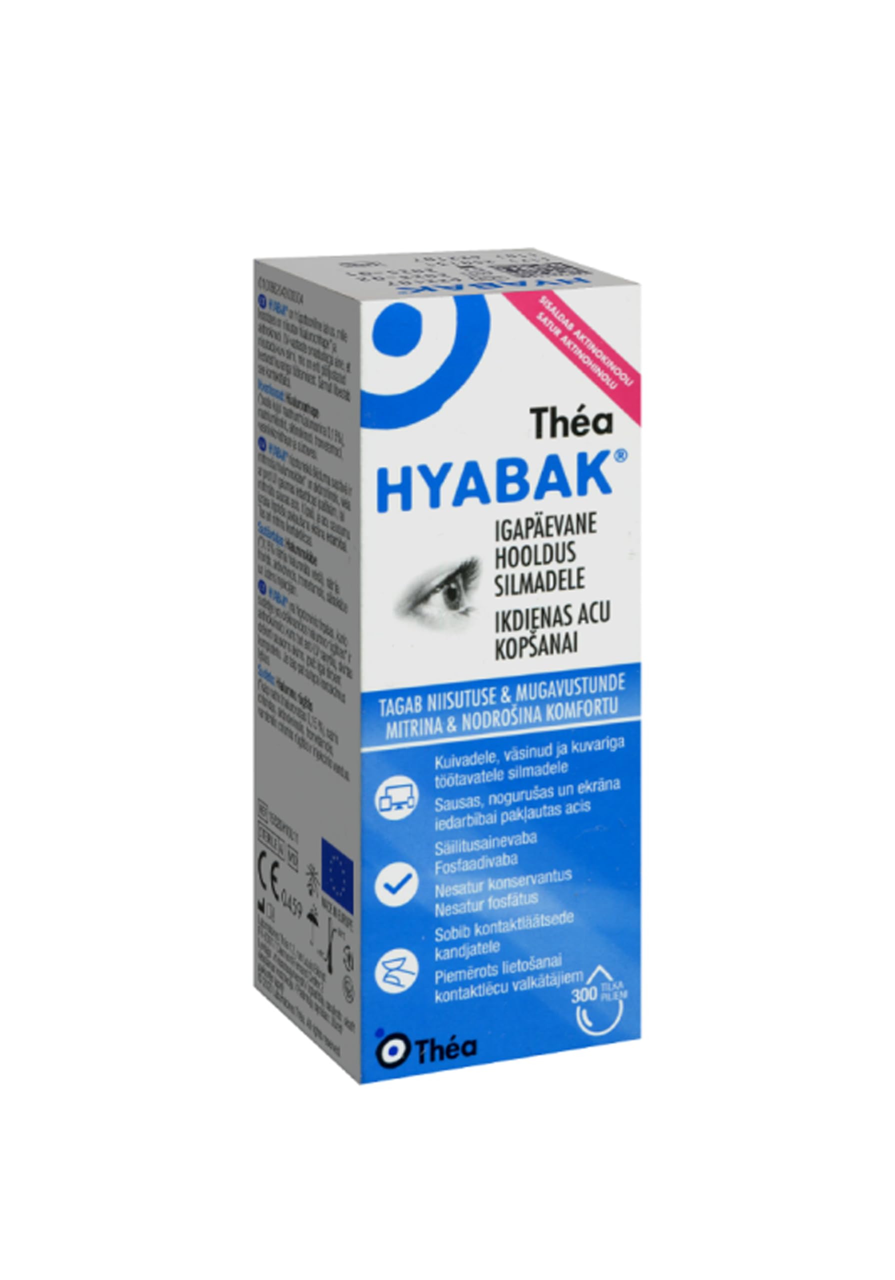 Shop HYABAK 10ml, 2pack
