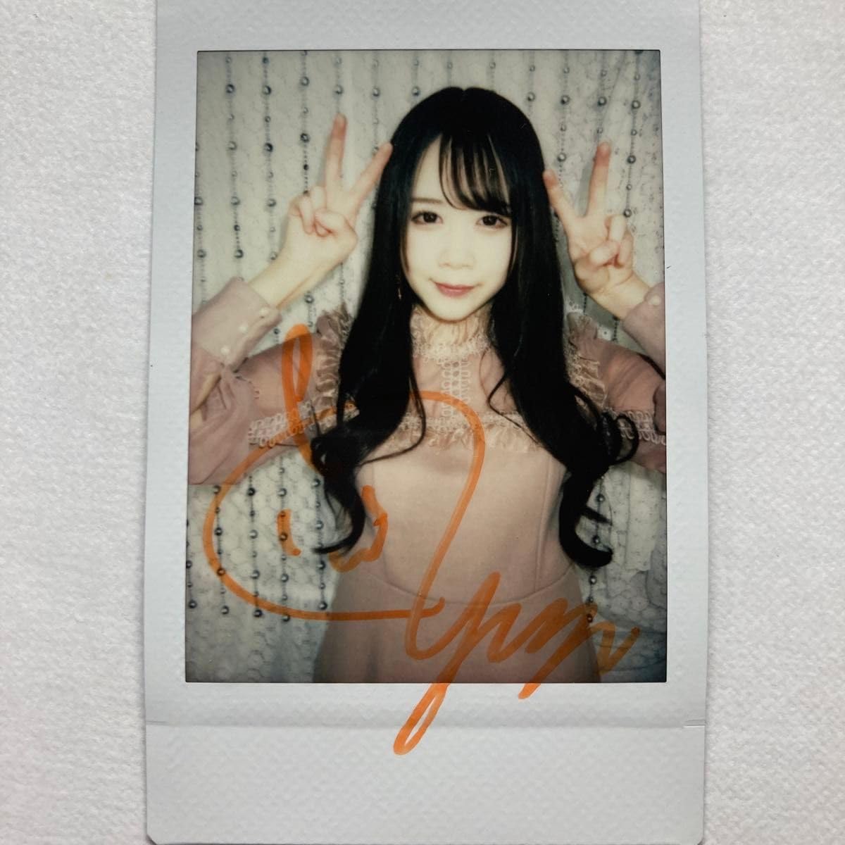 Amazon.co.jp: 白川ゆず 直筆サイン入り チェキセット : おもちゃ