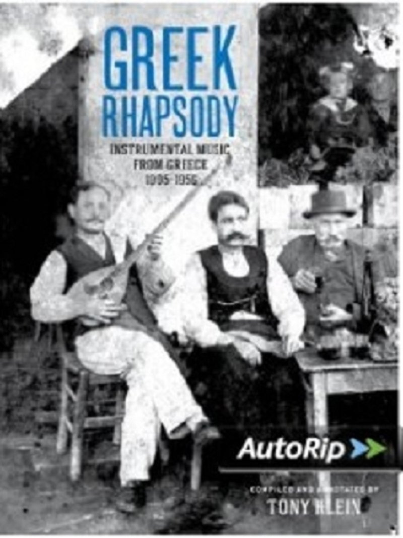 Greek Rhapsody-Instrumental Music From Greece 1905