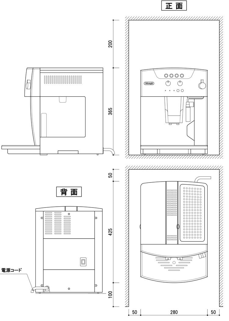 Amazon | デロンギ全自動エスプレッソマシン ESAM04110BH | De 