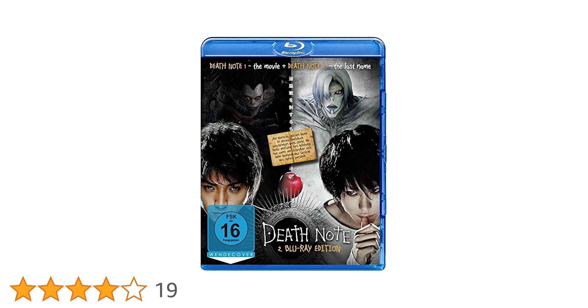 Amazon.co.jp | Death Note / Death Note: The Last Name DVD