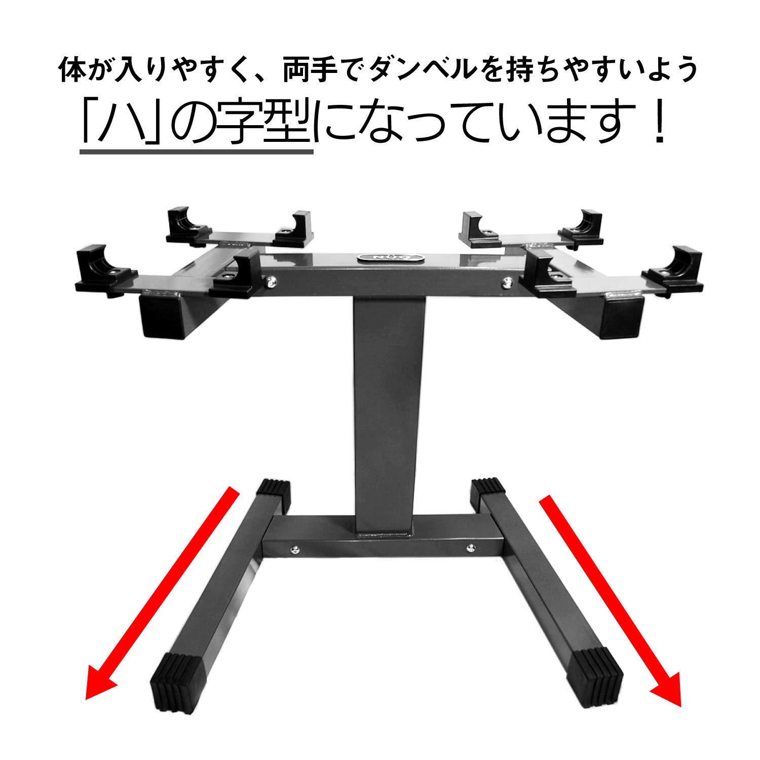 Amazon | FlexBell（フレックスベル）（日本正規品） (スタンド