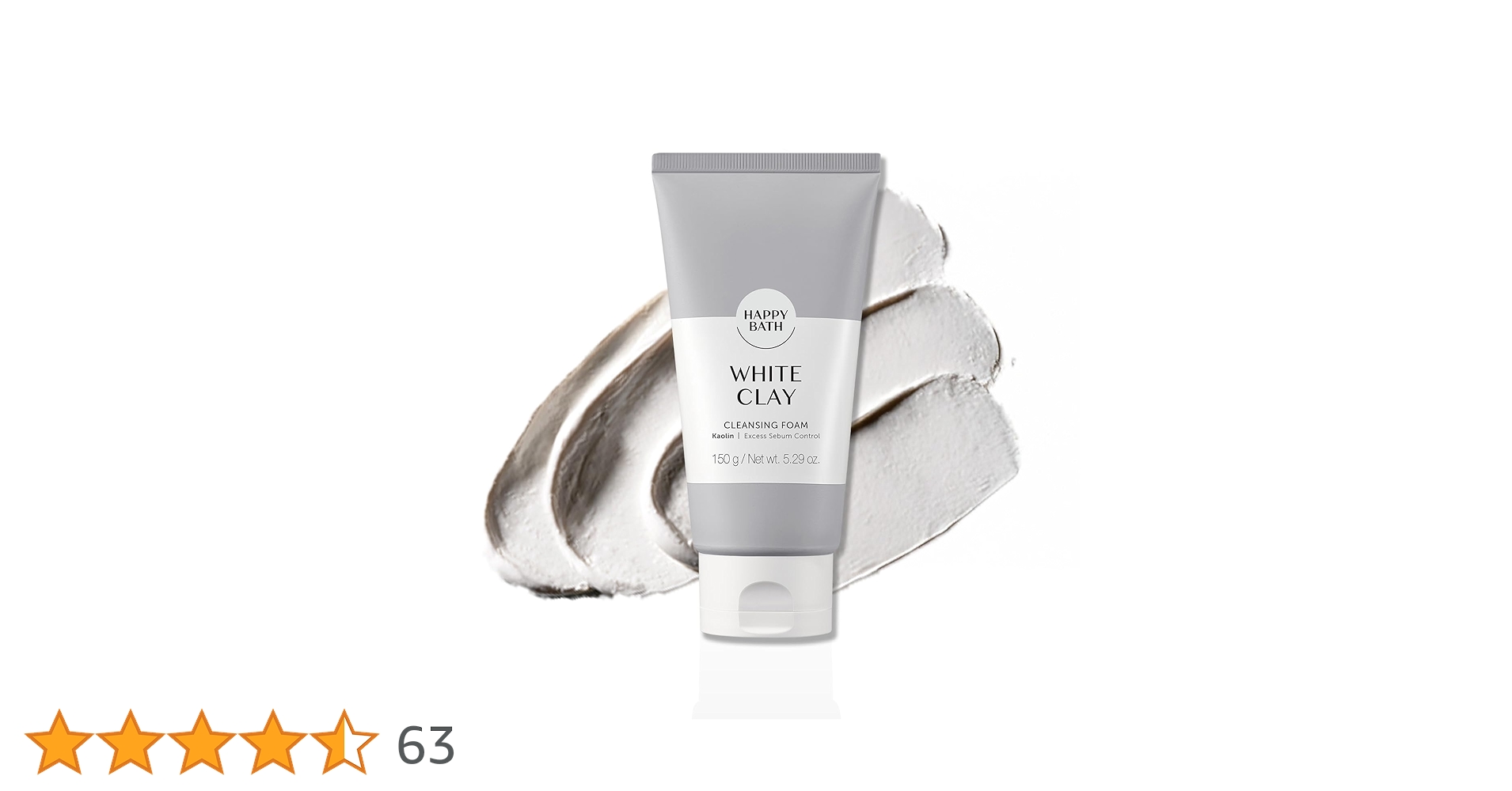 Amazon | HAPPYBATH 公式 ハッピーバズ ホワイト クレイ