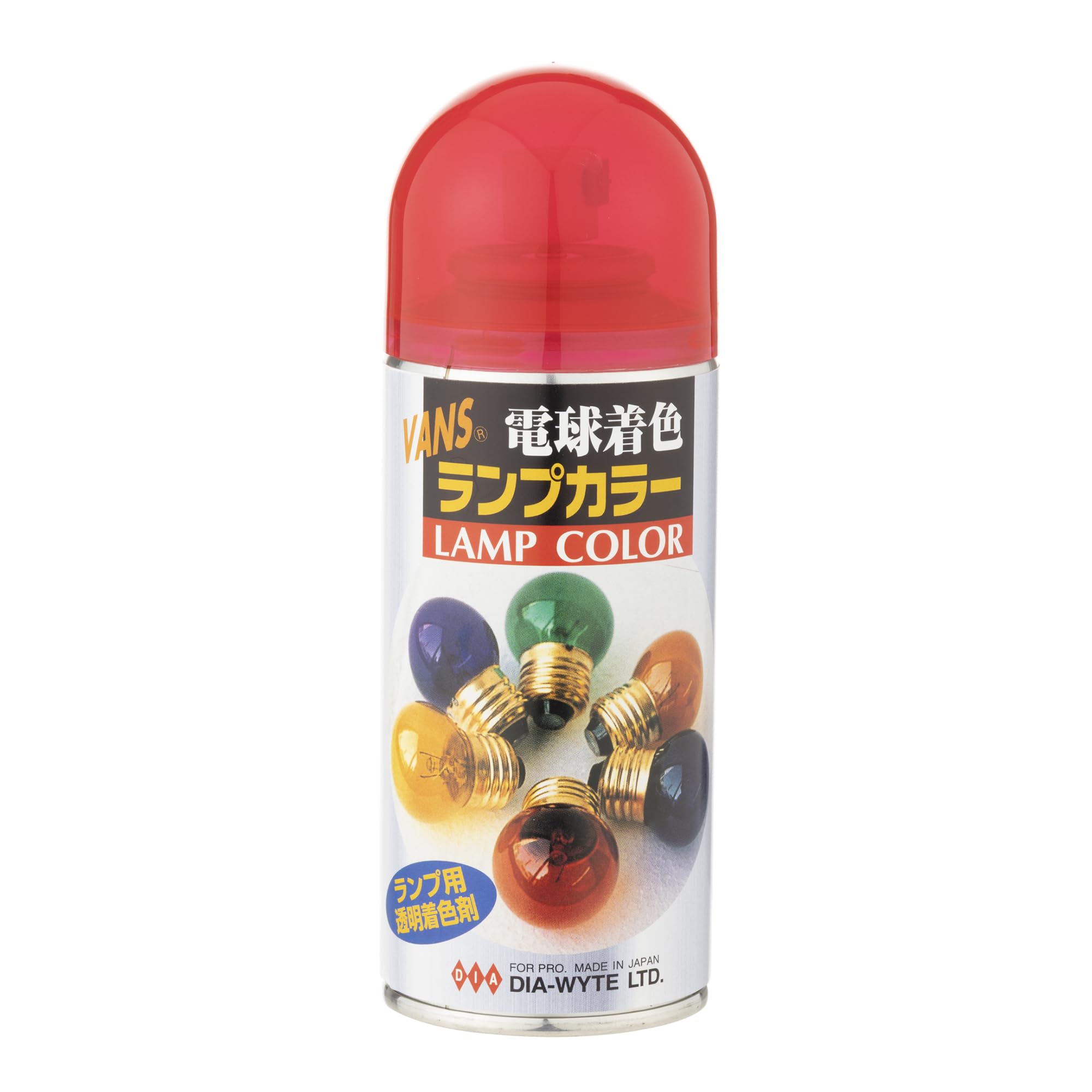 Amazon | DIA-WYTE [ ダイヤワイト ] ランプカラー レッド [品番]DIA