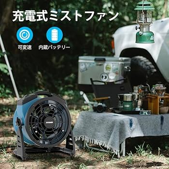 XPOWER FM-65B 室外に設置された冷却用アキシャルファン Amazon | XPOWER 室外に設置された冷却用アキシャルファン