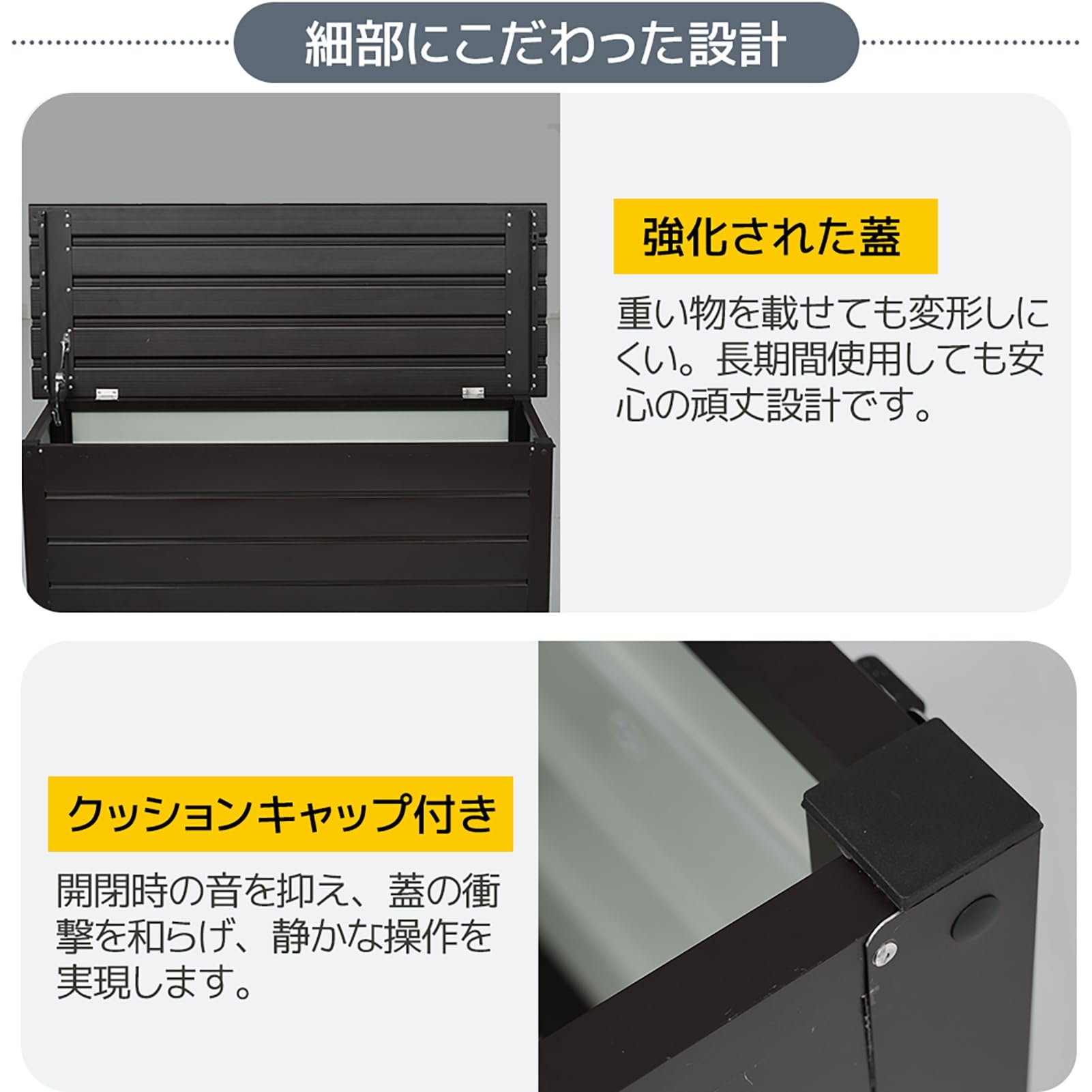 Amazon.co.jp: SOFTSEA 物置 屋外 収納ベンチ ストッカー 幅90cm