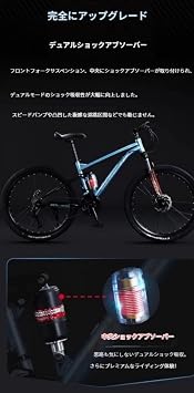 New Release Soft Tail Mountain Bike Bicycle Off-Road Bike Full Suspension 24/26/27.5 inches 21/24/27/30 Speed High Carbon Steel Frame Lightweight Internal Wiring Front and Rear Disc Brakes Low