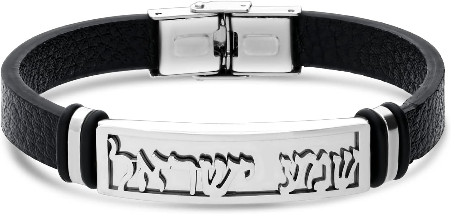 SHEMA ISRAEL Silver Letters Hebrew Prayer In Stainless Steel & Genuine Black Leather Kabbalah Bracelet With Star