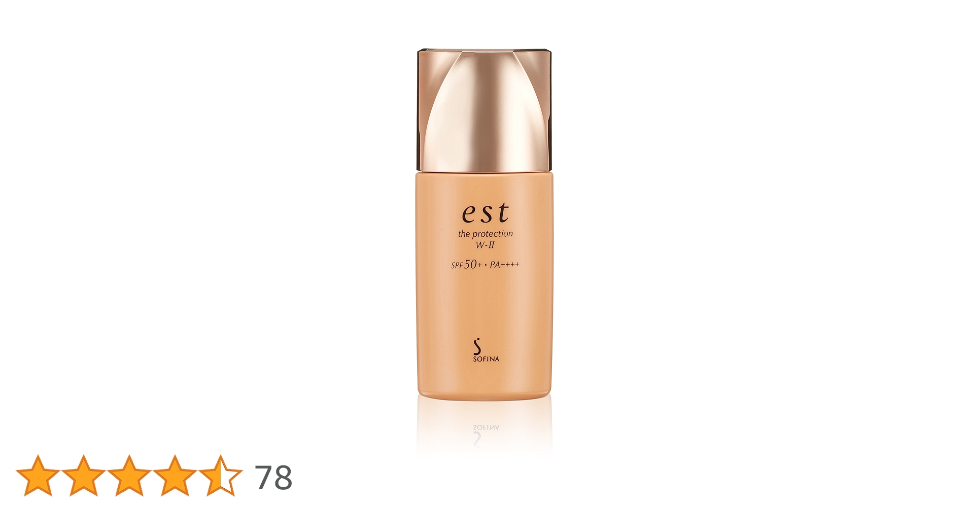 新品 エストザプロテクション W-Ⅰ I日中用乳液　SPF50+ PA++++ エスト ザ プロテクションW－Ⅰ | 花王公式通販 【My Kao Mall】