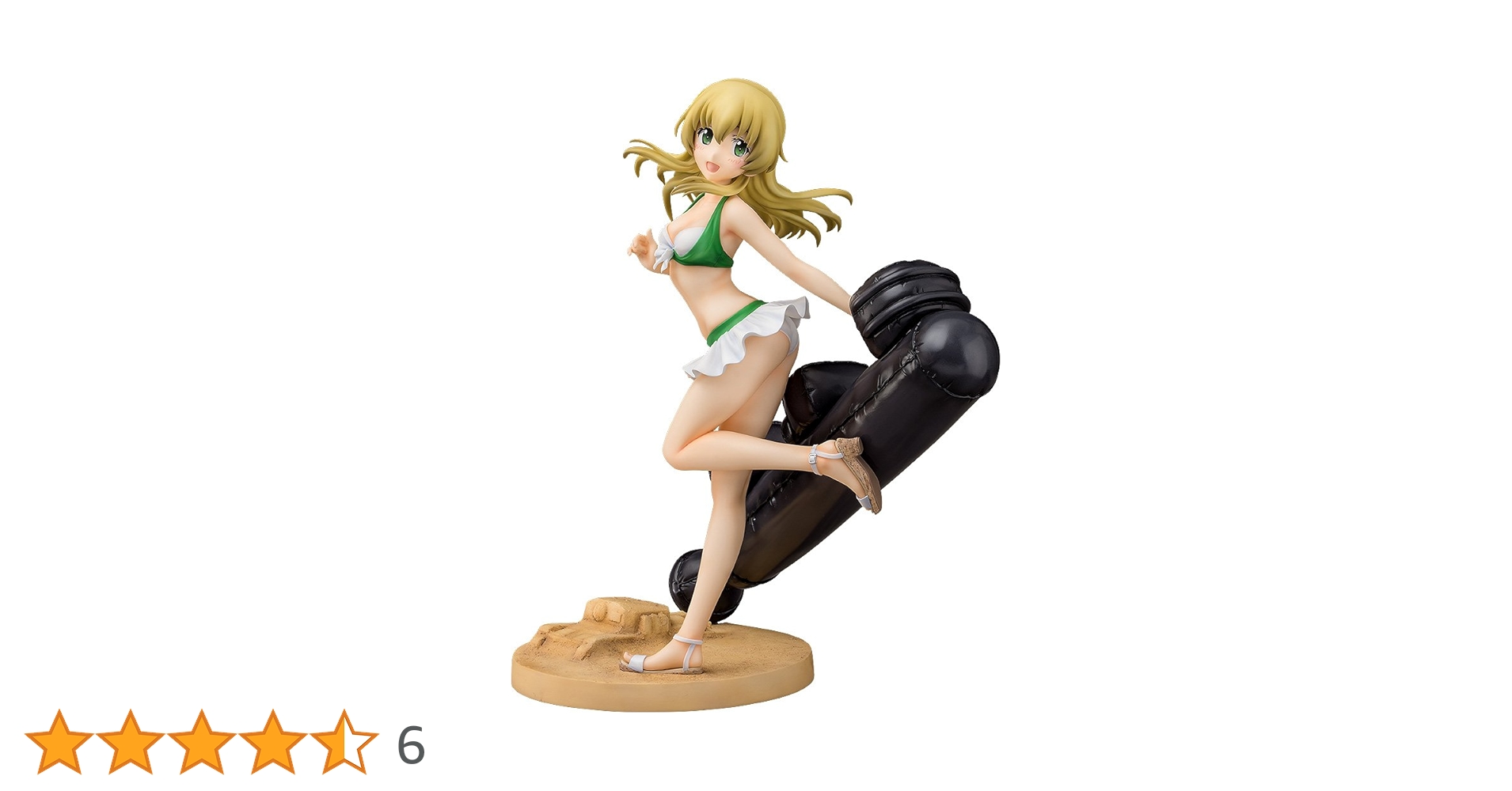 (未使用･未開封品)　ガールズ＆パンツァー 劇場版 カルパッチョ 1/7スケール ABS&PVC製 塗装済み完成品フィギュア 6k88evb Amazon.co.jp: ガールズ&パンツァー 劇場版 カルパッチョ 1/7