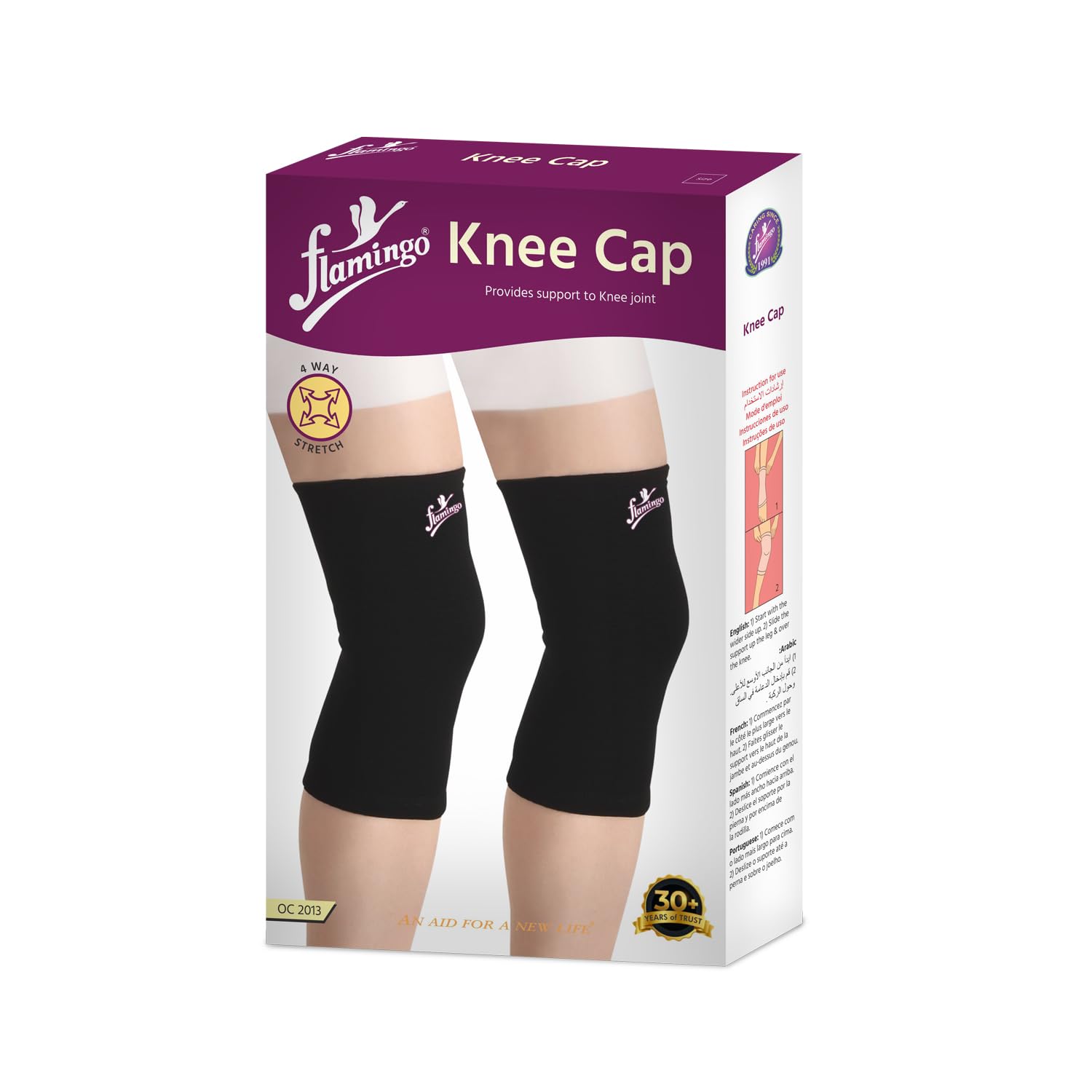 Flamingo Knee Cap - Xl-image-41