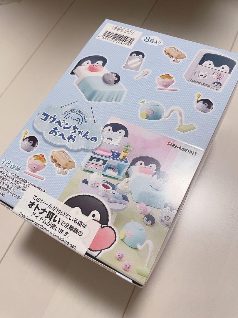 Amazon.co.jp: コウペンちゃん コンプリート コウペンちゃんのお