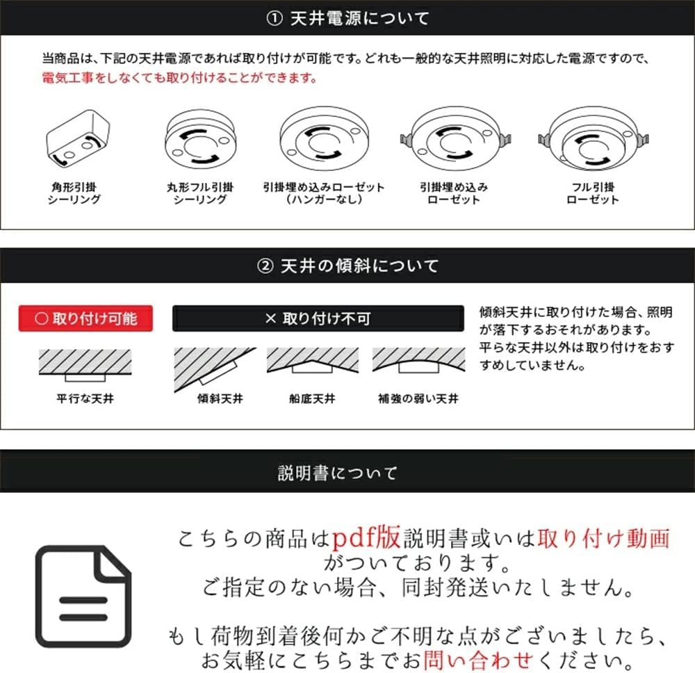 Amazon.co.jp : KOVOL LED シーリングライト 6畳 8畳 10畳 12畳 北欧風