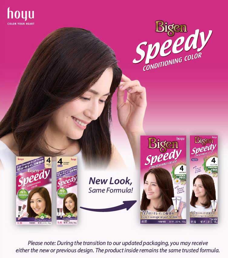 Amazon.com: Bigen Speedy Conditioning Color Refill: 6 Medium Brown