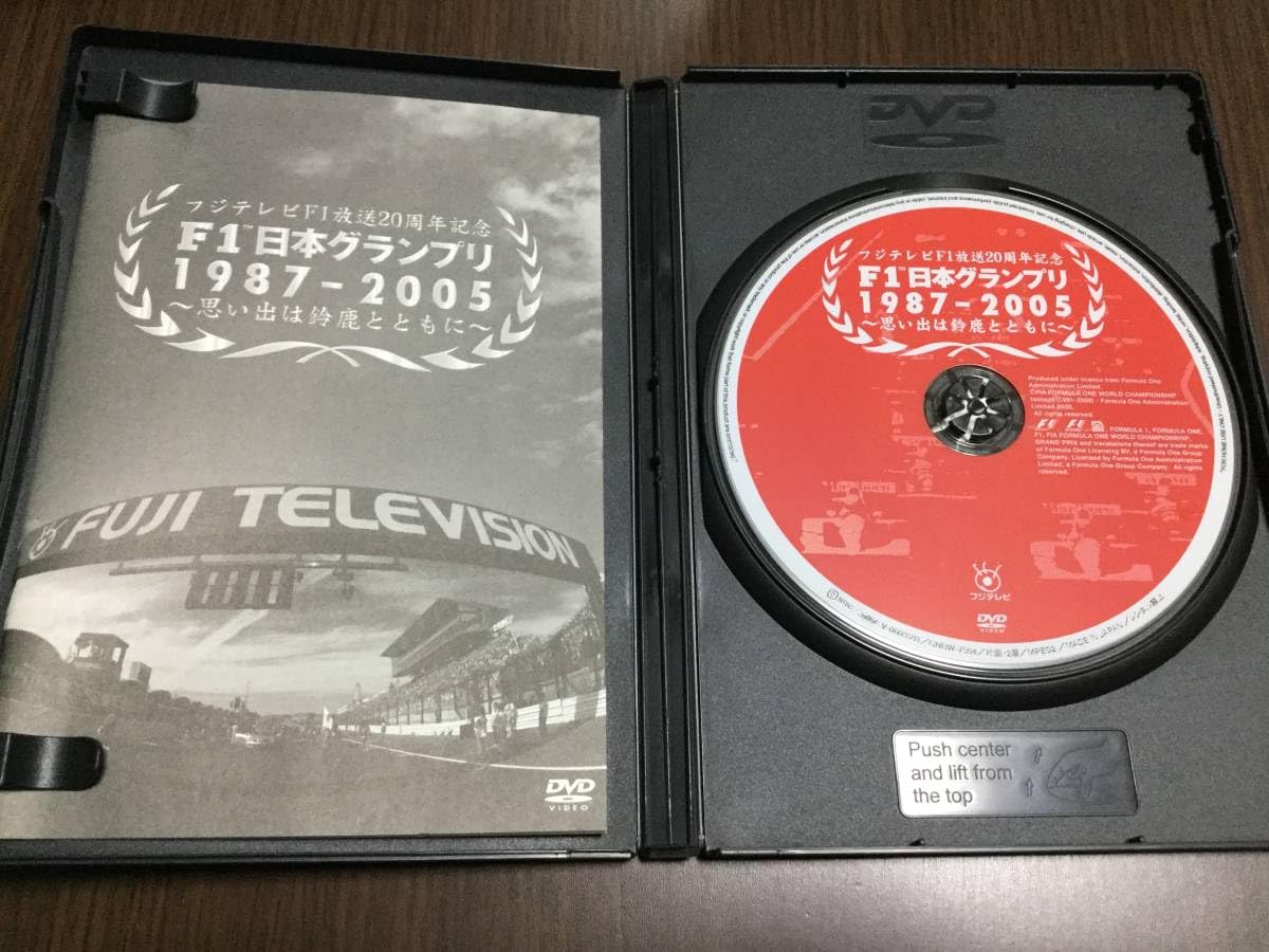 美品・DVD傷なし】F1 LEGENDS 1987～1995 フルセット 【公式通販】