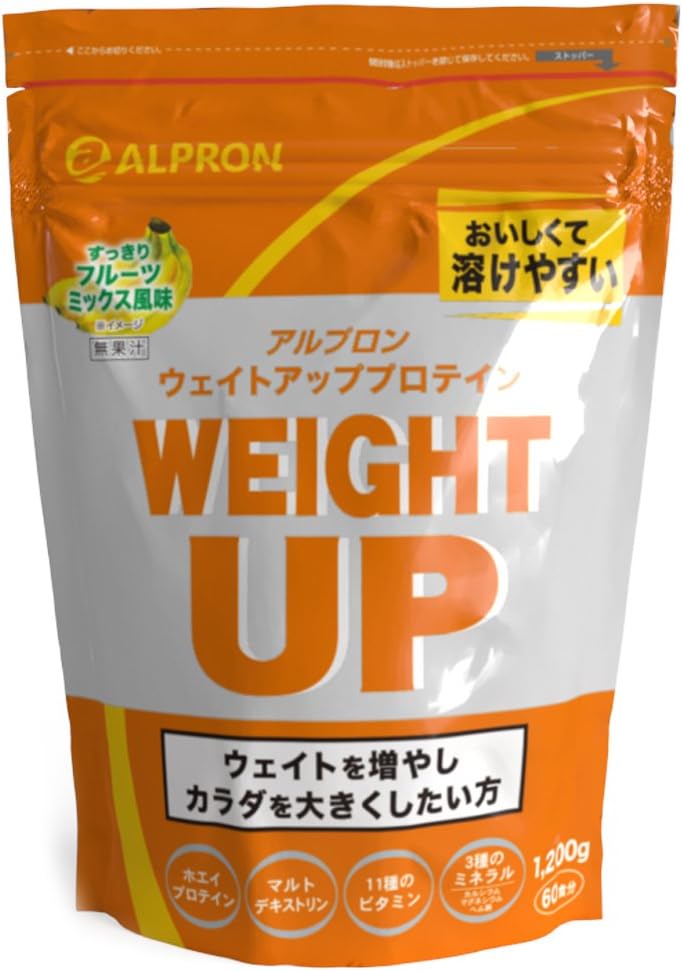 ウエイトの筋肉 と スポーツの筋肉 は違うってホント 筋肉論争 の是非 The Answer スポーツ文化 育成 総合ニュースサイト