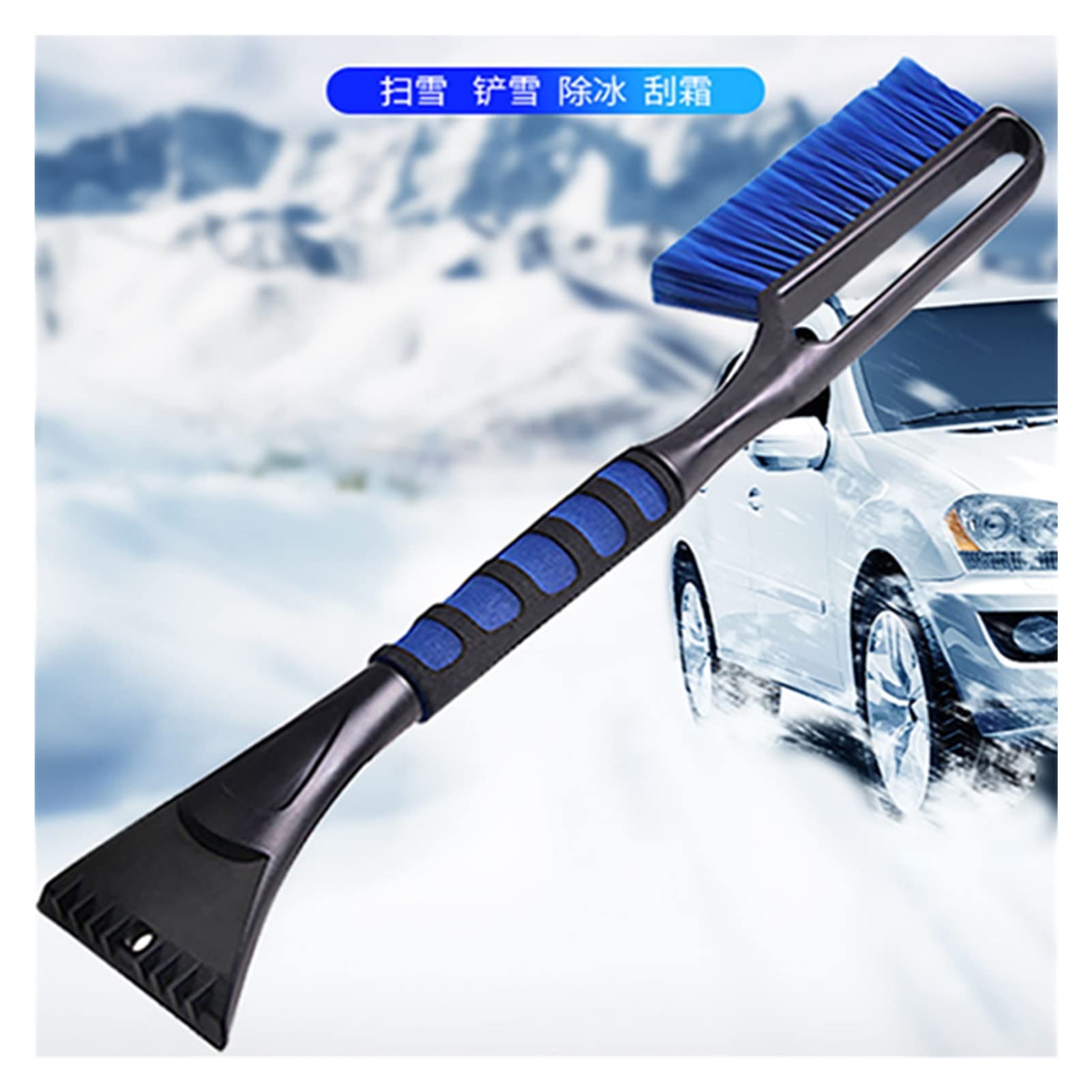 Brosse à Neige pour Pare-Brise Grattoir à Glace avec Glace Brosse à Neige Brosse à Neige Brise-Glace Nettoyage Rapide Brosse à Verre Déneigeur de Voiture Déneigement Multifonctionnel