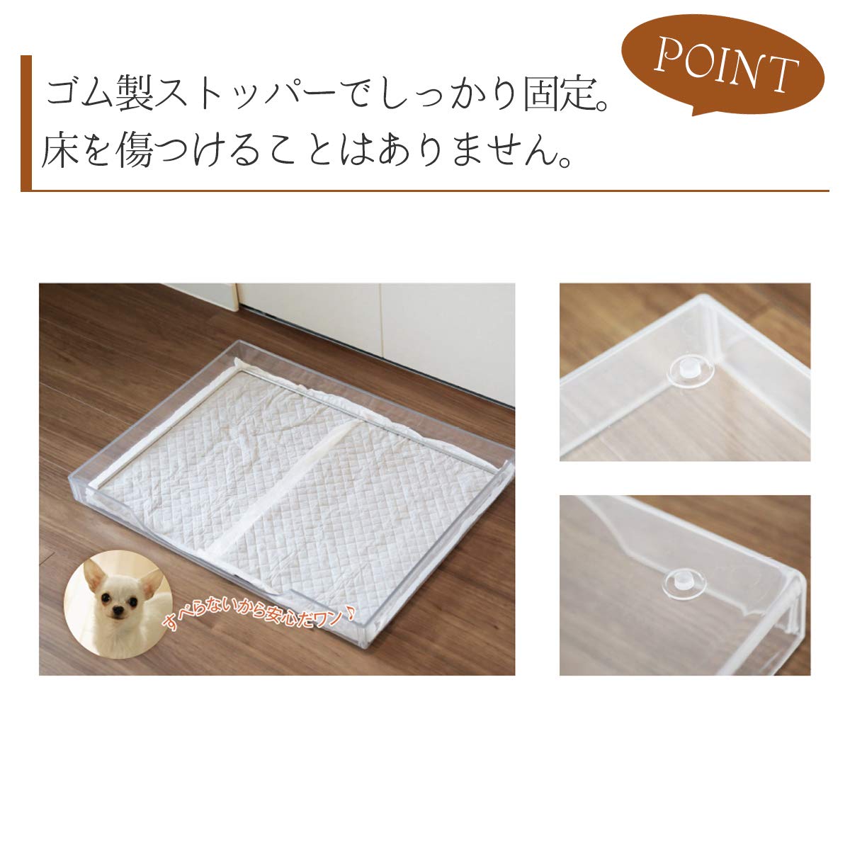 クリアレットプレミアム M Amazon | クリアレット・プレミアム Clearlet Premium 犬用