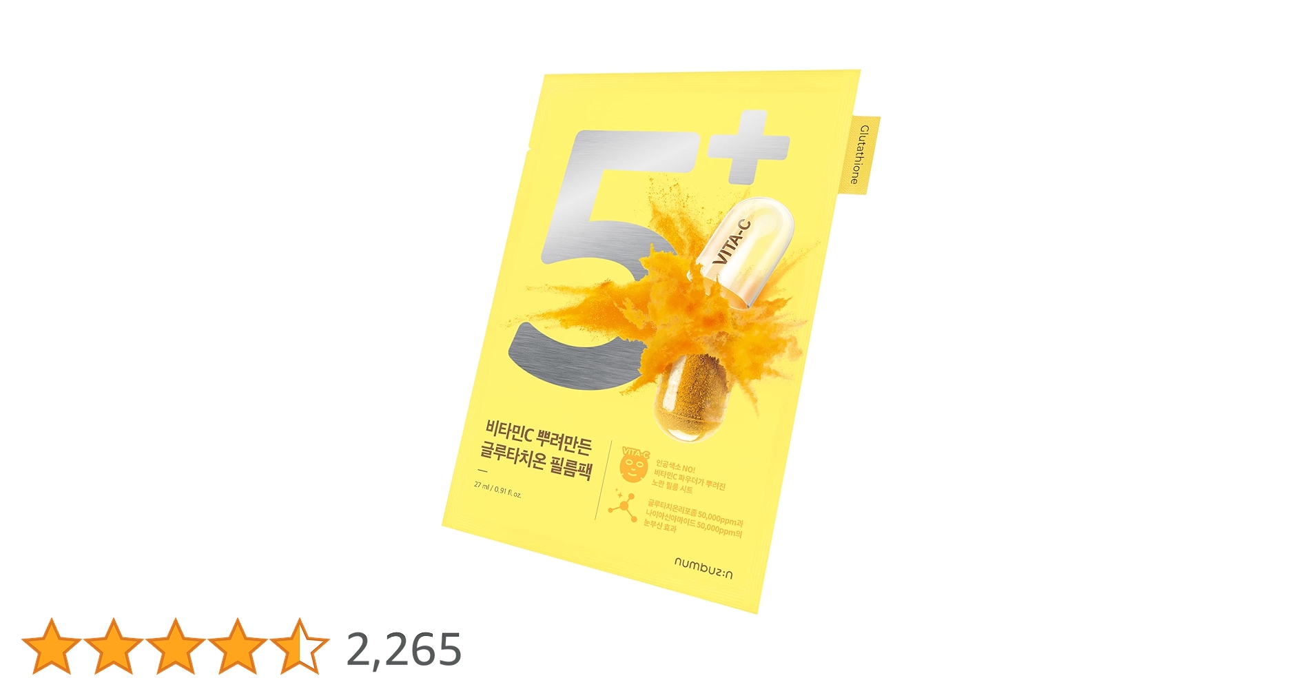 61UKqpOuyFL.jpg_BO30,255,255,