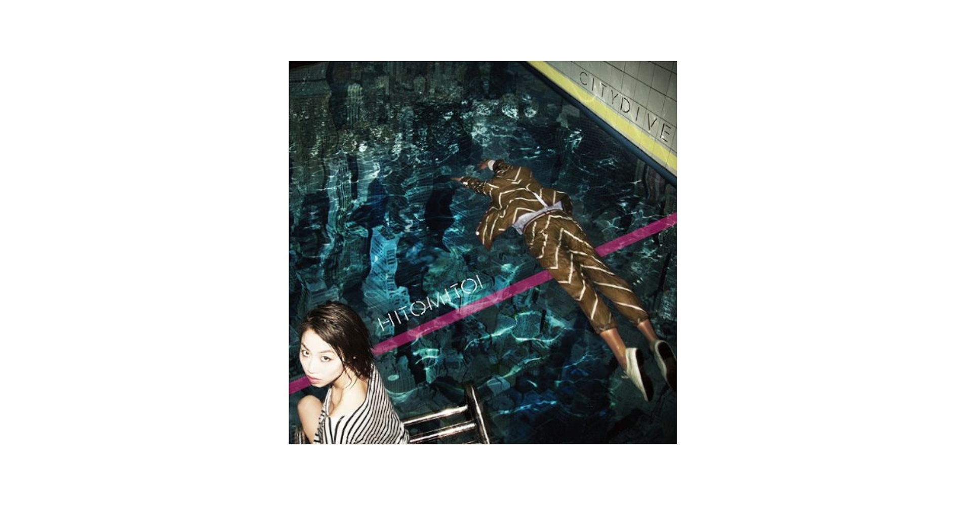 HITOMITOI CITY DIVE ep 現行シティポップ名盤 Hitomitoi - City Dive - Amazon.com Music