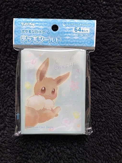 ポケモンカードゲーム ジュエルデッキシールド イーブイ スリーブ ポケモンセンター限定 トレカ 通販 Amazon ポケモンカードゲーム ジュエルデッキシールド イーブイ スリーブ ポケモンセンター限定 トレカ 通販 Amazon