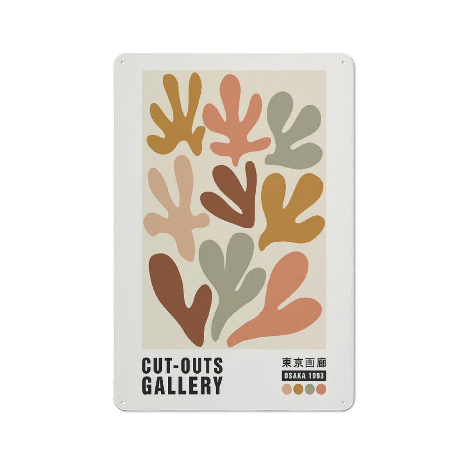 Paper Leaves Industrial Metal Sign 30x20cm, Modern Retro Loft Wall Plaque for Modern Home, Workshop, Office Or Cafe