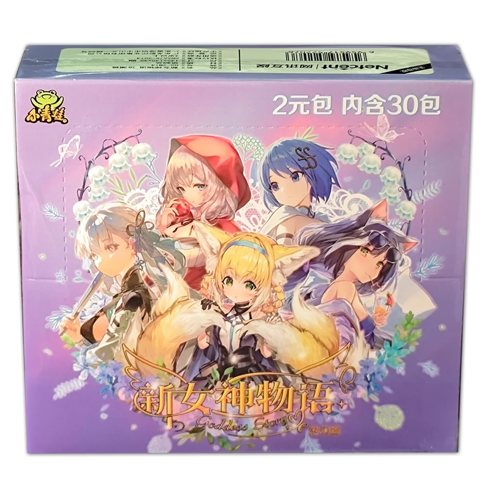 lucky goddess booster box 55PCS Story TCG Goddess Story (Goddess 2) : Toys & Games Goddess Story TCG Premium Booster