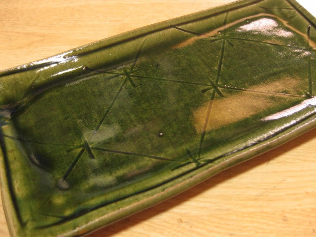 ひろ窯 藤井敬之 作 実用緑釉の世界 貴重 ひろ窯 藤井敬介・作