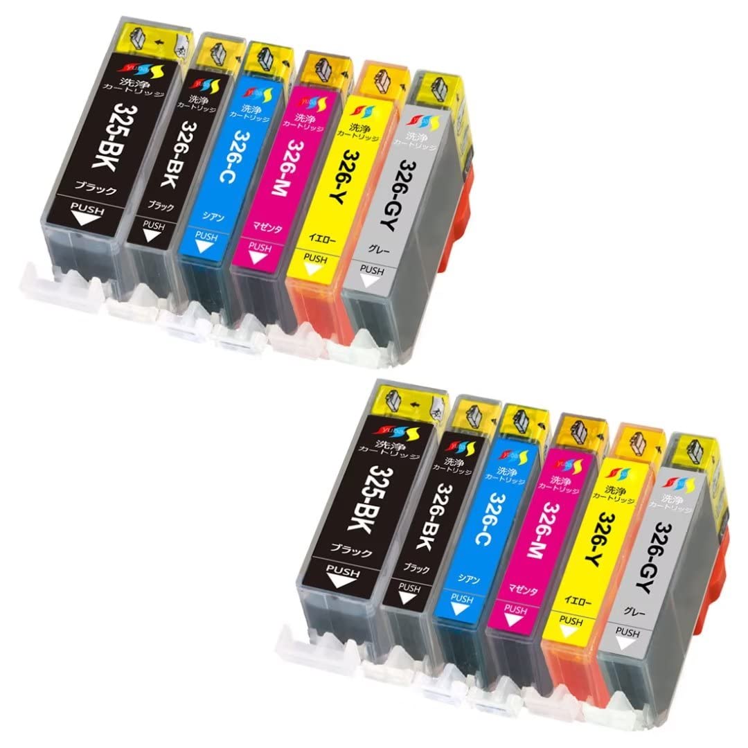 Amazon.co.jp: キャノンCanon強力洗浄カートリッジBCI-326 BCI-325 BCI