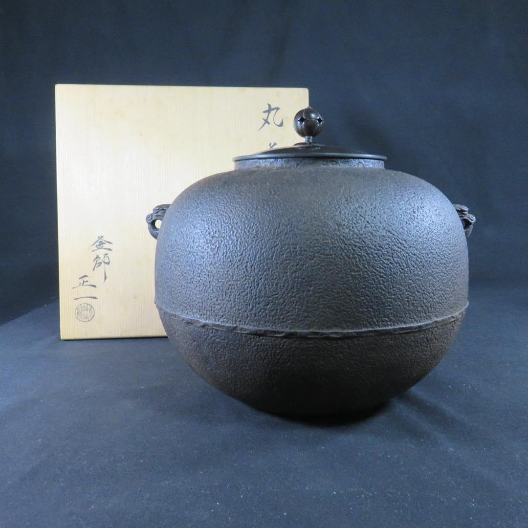 茶釜 独楽形釜 在銘 錆 木箱 共箱 茶道具 茶器 Amazon.co.jp: 茶釜 茶道具 木箱 共箱 丸釜 在銘 正 釜師 正一 : おもちゃ