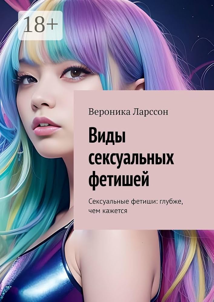 Жалаңаш Ольга Лобанова Деми Ловатомен секс порно көру