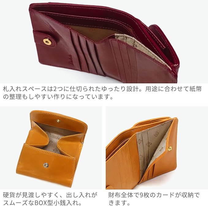 Amazon | [ダコタ] クーポラ 二つ折り財布 00317204 マスタード