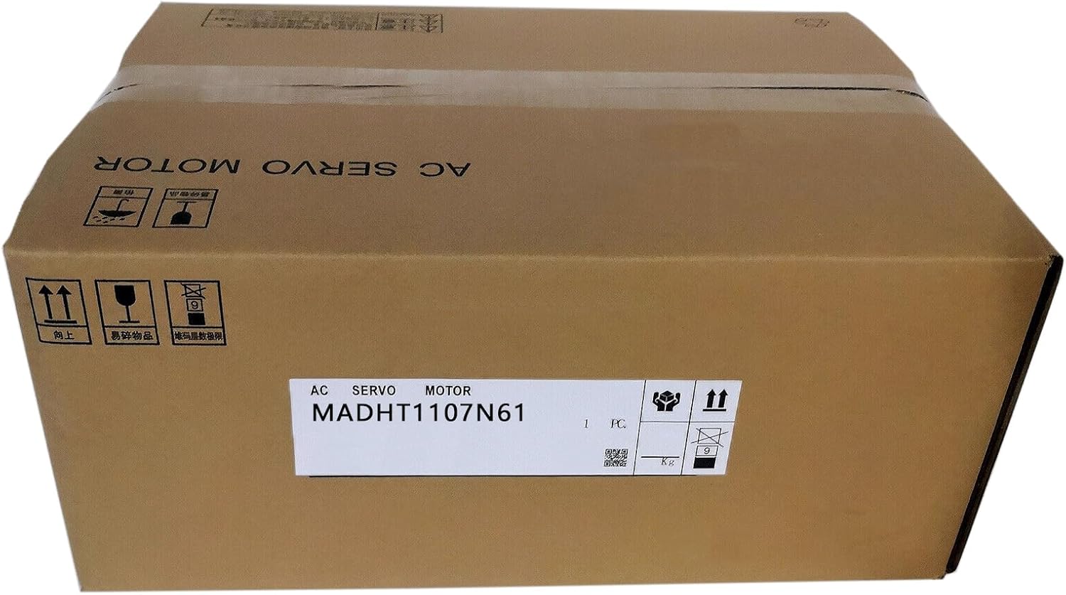 柳沢淑郎、【梟の居る部屋】、希少な額装用画集より、新品額装付 柳沢淑郎、【梟の居る部屋】、希少な額装用画集より、新品額装付