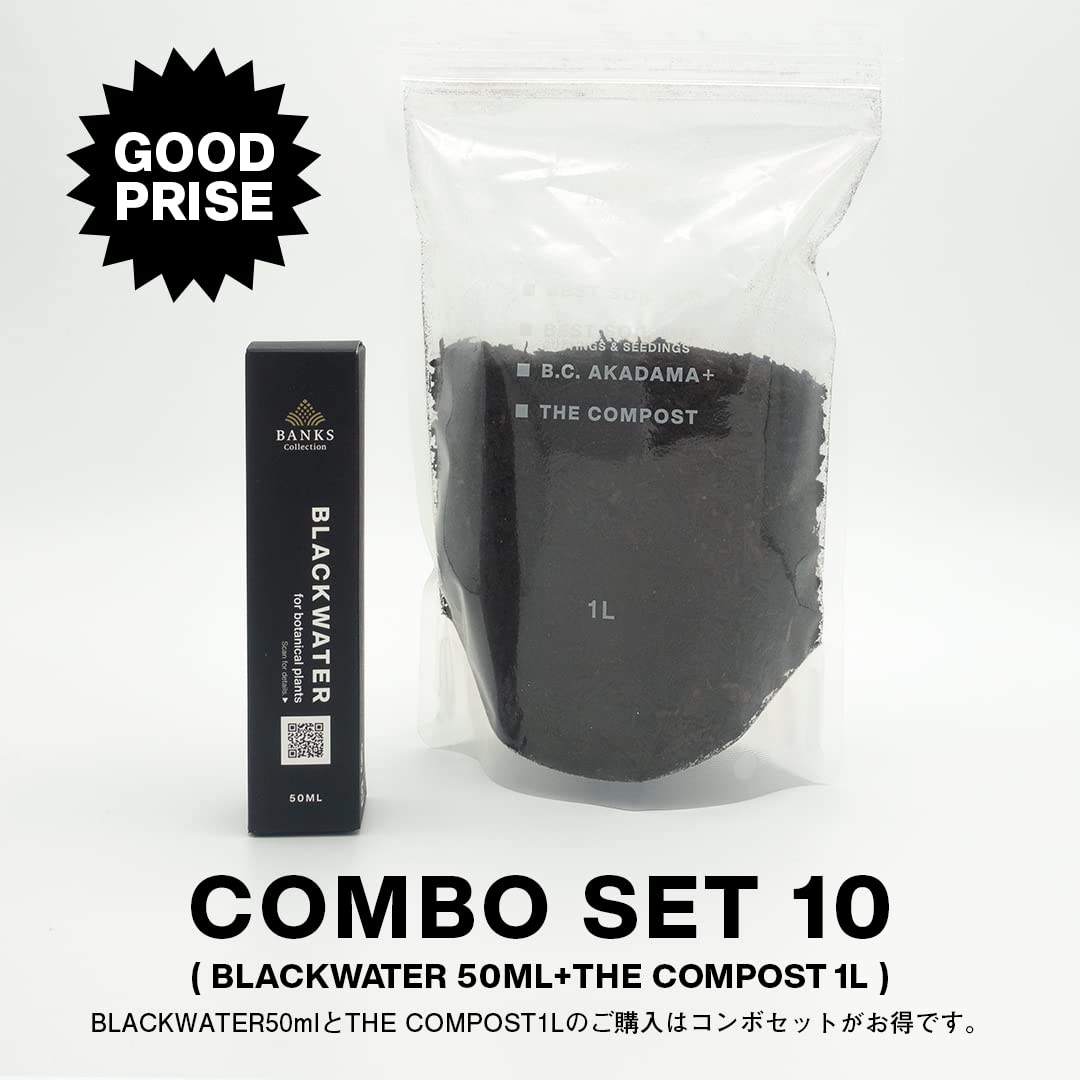 Amazon | BLACKWATER® ブラックウォーター 50ml【THE COMPOSTとの同時