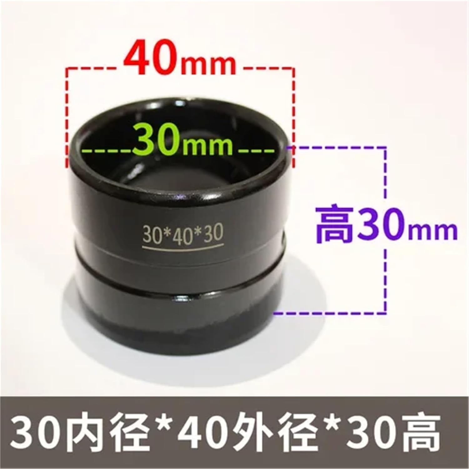 Sleeve Excavator Bushing for U15 U17 U20 U25 151 155 161 163(30X 40X 30)