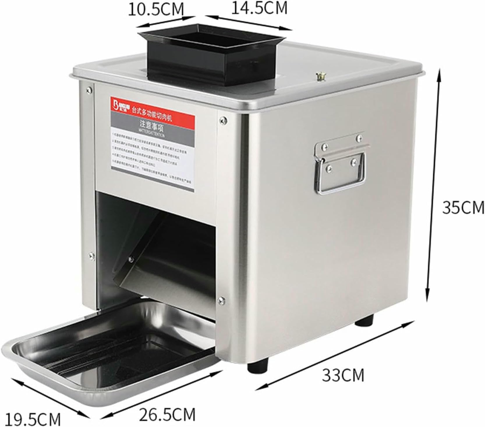 Affettatrice Elettrica per Carne, Macchina per Tagliare E Sminuzzare Carne in Acciaio Inox per Maiale Disossato, Pollo E Pesce, per Uso Domestico E Commerciale, 20 Mm, 5,0 Mm